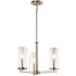 Convertible Mini Chandelier/semi Flush Ceiling Light In Brushed NICKEL