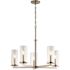 22.25" 5 Light Chandelier In Brushed NICKEL And Clear Glass