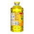 Pine-Sol Multi-Surface Cleaner, CloroxPro, 2x Concentrated Formula, Lemon Fresh, 80 Fl Oz (60607)