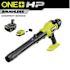 RYOBI 220 CFM Compact Brushless Blower Kit