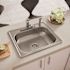 Elkay Dayton Stainless Steel 25" X 22" X 6-9/16" 4-Hole Single Bowl Drop-In Sink