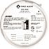 Brk Electronics Battery-Operated Smoke Alarm