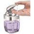 Simplehuman Simplehuman 15 Fl.oz Square Push Pump Soap Dispenser Brushed NICKEL