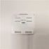 Frigidaire Replacement Evaporator Cover For Refrigerator