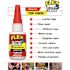 Flex Seal Super Glue Liquid Bottle 15g - Case Of 8