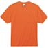 Ergodyne 8089 4xl Orange Non-Certified Hi-Vis T-Shirt