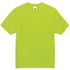Ergodyne 8089 5xl Lime Non-Certified Hi-Vis T-Shirt