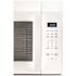 Whirlpool 1.7 Cubic Feet Over The Range Microwave 1000-Watts Cooking Power,white