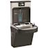 Elkay Enhanced Ezh2o Bottle Filling Station And Single ADA Cooler-Midnight Black