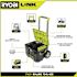 RYOBI Link Rolling Tool Box