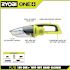 RYOBI One+ 18v Cordless Wet/dry Hand Vacuum