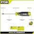 RYOBI Screwdriver Set With Cushion Grip Handles, 4 Piece
