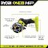 RYOBI One+ HP 18v Brushless Cordless Compact Cut Off Tool