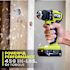RYOBI One+ HP 18v Brushless Cordless Compact 1/2" Drill And Impact Driver Kit