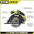 RYOBI One+ 18v Cordless 4-Tool Kit With 1.5 Ah Battery, 4.0 Ah Battery, Charger