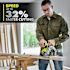 RYOBI One+ HP 18v Brushless Cordless Compact 6-1/2" Circular Saw