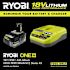RYOBI One+ HP 18v Brushless Jig Saw, Cordless