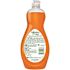 Palmolive Ultra Antibacterial Dishwashing Liquid Carton Of 9