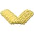 Rubbermaid Commercial Trapper Dust Mop, Looped-End Launderable, 5" X 48", Yellow