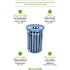 Alpine Industries Outdoor Metal Recycling Waste Receptacle - 38 Gallon, Blue