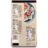 Hershey'S All Time Greats White Variety Pack, Assorted, 31.6 Oz Bag, 64 Pieces