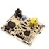 Adp Advanced Distributor Products Control Board
