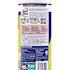 Lysol Lemon & Lime Blossom Disinfecting Wipes, Carton Of 420
