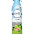 Febreze Air, Gain Original, 8.8 Oz Aerosol, Carton Of 6