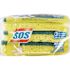 S.O.S. Heavy Duty Scrubber Sponge, Yellow/green, Carton Of 24