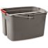 Rubbermaid Commercial Double Utility Pail, 17qt, Gray