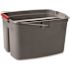 Rubbermaid Commercial 19 Quart Dble Utility Pail, 18 X 14 1/2 X 10, Gray Plastic