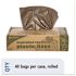 Envision 39 Gal. 1.1 mL Low-Density Trash Bag (Brown) (40-Box)