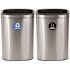 Alpine Industries 21 Gallon Ss Decorative Slim Recycling And Trash Package Of 2