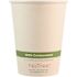 World Centric Notree Paper Hot Cups, 12 Oz, Natural, Case Of 1000