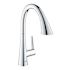 Grohe Ladylux Prep Sink Triple Spray