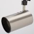 Satco Flat Back Track Light Head, Brushed NICKEL