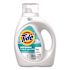 Tide Free And Gentle Odor Refresh Liquid Detergent 39 Loads 55 Oz Case Of 4