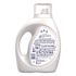 Tide Free And Gentle Odor Refresh Liquid Detergent 39 Loads 55 Oz Case Of 4