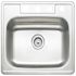 Seasons 25w X 22l X 8d Single Bowl Topmount 4-Hole 20g Stainless Steel Sink