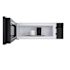 Ge Profile 1.2 Cu. Ft. Over-The-range Low Profile Sensor Microwave Oven