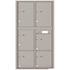 Florence USPS Delivery Recessed Wall Mount 4C Mailbox with 6 Parcel Lockers in Silver Speck
