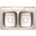 Premier Drop-In Stainless Steel Kitchen Sink 33 in. 4-Hole Double Bowl Kitchen Sink with Brush Finish
