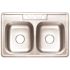 Premier Stainless Steel Kitchen Sink 33 in. 3-Hole Double Bowl Drop-In Kitchen Sink with Brush Finish