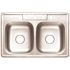 Premier Stainless Steel Kitchen Sink 33 in. 4-Hole Double Bowl Drop-In Kitchen Sink with Brush Finish