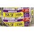 Southwire 250 ft. 12-Gauge/2-Gauge Solid CU MC (Metal Clad) Armorlite Cable