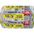 Southwire 600-Volt 250 ft. 12/2 Duraclad Type BX/AC SA Lightweight Steel Armored Cable