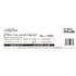 Keystone Technologies 18-Watt 1 or 2-Lamp CFL Rapid Start Electronic Fluorescent Replacement Ballast