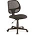 Lorell Lorell Black Fabric Multi-Task Chair