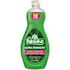 Palmolive Ultra 20 oz. Original Ultra Strength Dishwashing Liquid Soap