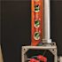 Klein Tools Torpedo Billet Level, Rare-Earth Magnet